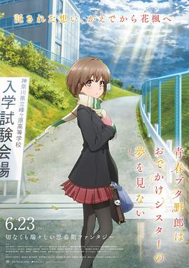 日韩系列在线